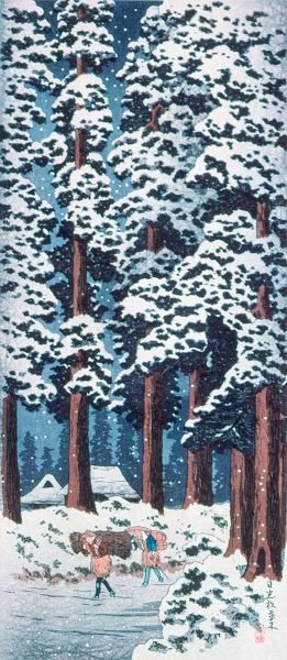 Takahashi, Hiroaki 아티스트의 Cedar Tree-Lined Road at Nikko작품입니다.