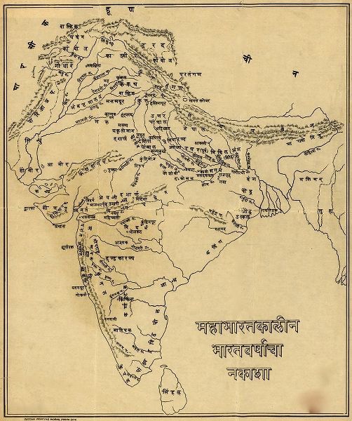 Vintage Maps 아티스트의 Map of India Hinduism  작품