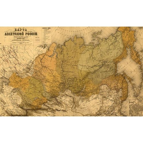 Vintage Maps 아티스트의 Asiatic Russia 1868 작품