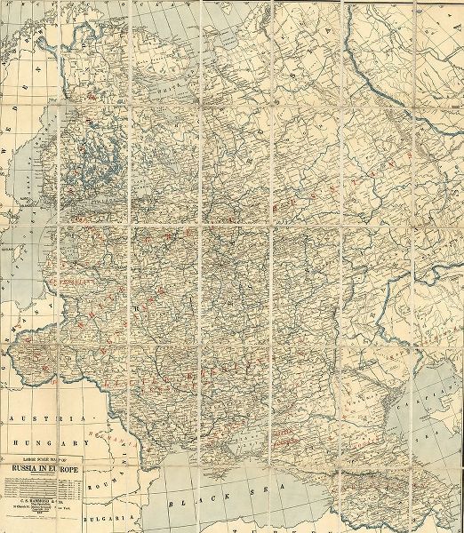 Vintage Maps 아티스트의 Russia in 1918 during WWI 작품