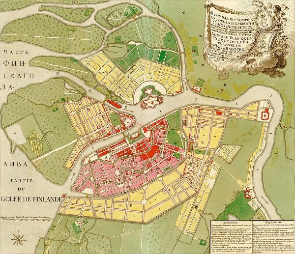 Vintage Maps 아티스트의 St Petersburg Russia 1776 작품