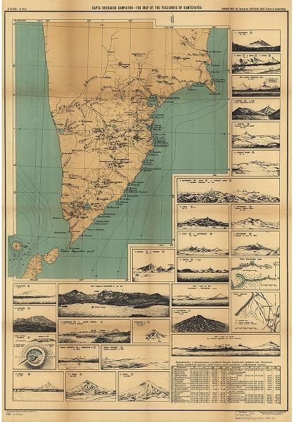 Vintage Maps 아티스트의 Map of the Volcanoes in Kamchatka II 작품