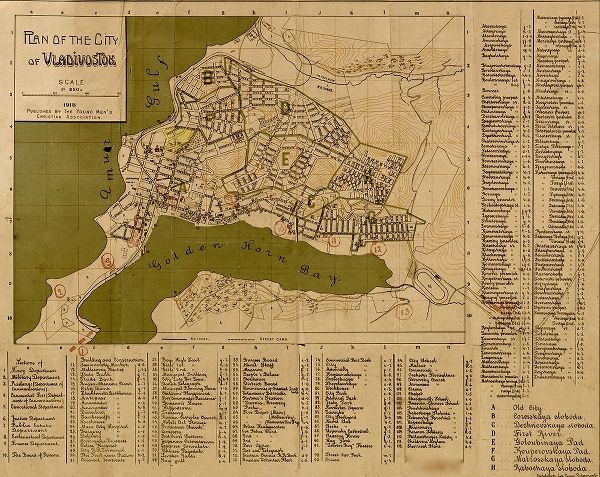 Vintage Maps 아티스트의 Plan of Vladavostok 1918 작품
