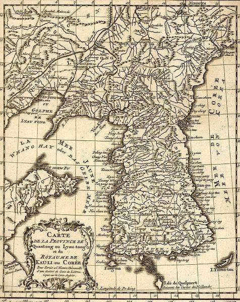 Vintage Maps 아티스트의 Korea 1750 작품