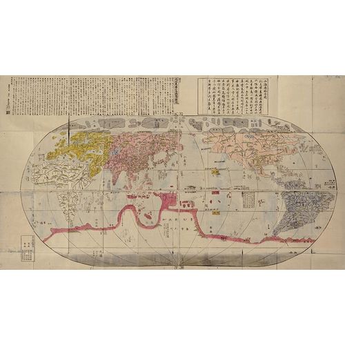 Vintage Maps 아티스트의 World Map 1785작품입니다.