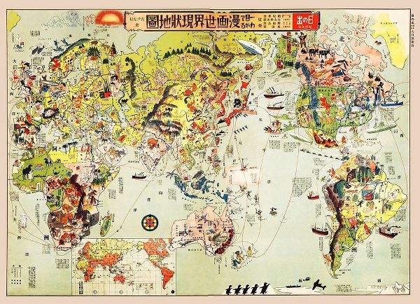 Vintage Maps 아티스트의 Cartoon Map of the Current World Situation작품입니다.