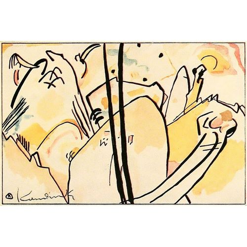 Kandinsky, Wassily 아티스트의 Bright Air no.13 1902 작품