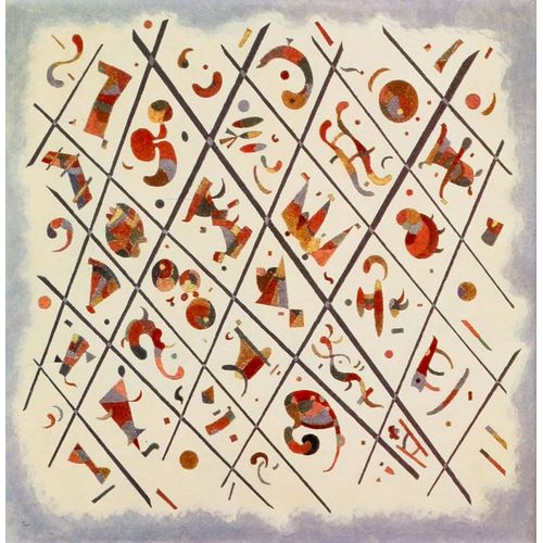 Kandinsky, Wassily 아티스트의 Division Unity 1934 작품