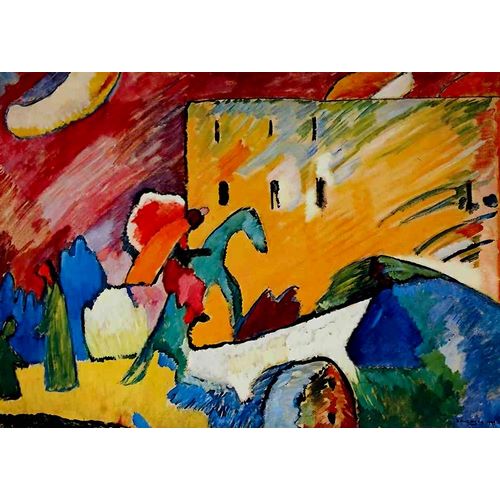 Kandinsky, Wassily 아티스트의 Improvisation no.3 1909 작품