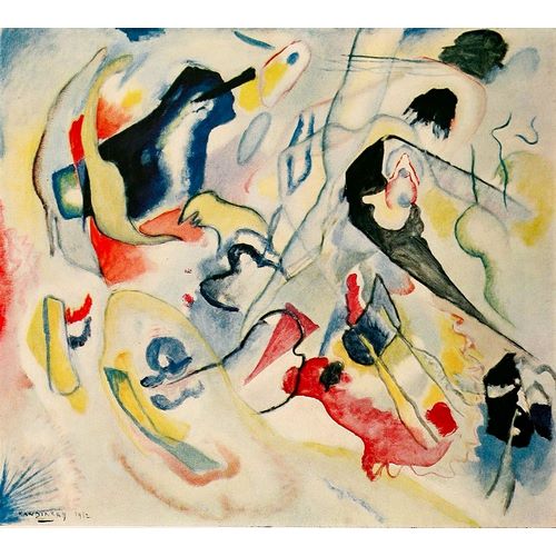 Kandinsky, Wassily 아티스트의 Improvisation no.29 Swan 1912 작품