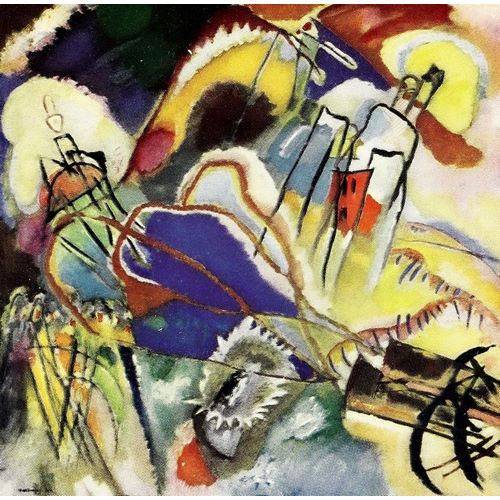Kandinsky, Wassily 아티스트의 Improvisation no.30 작품