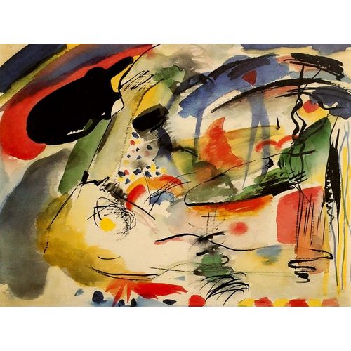 Kandinsky, Wassily 아티스트의 Improvisation no.33 1913 작품