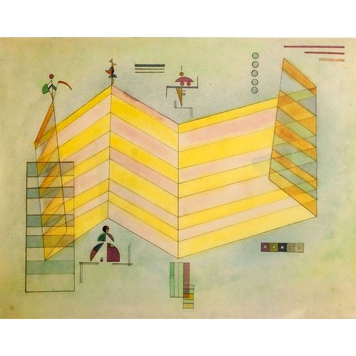 Kandinsky, Wassily 아티스트의 Now Upwards 1931 작품