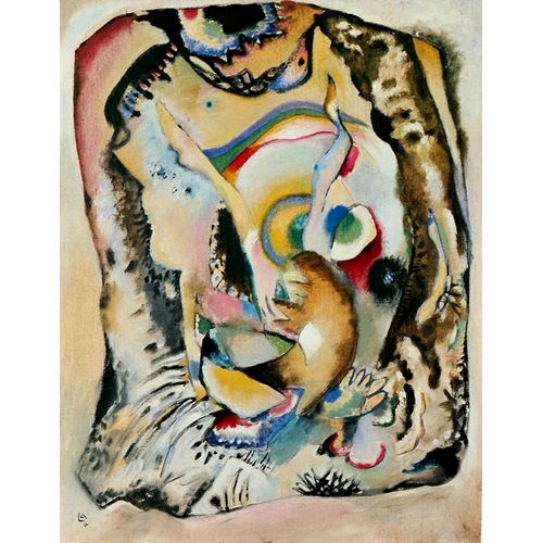 Kandinsky, Wassily 아티스트의 Painting on light ground 1916 작품