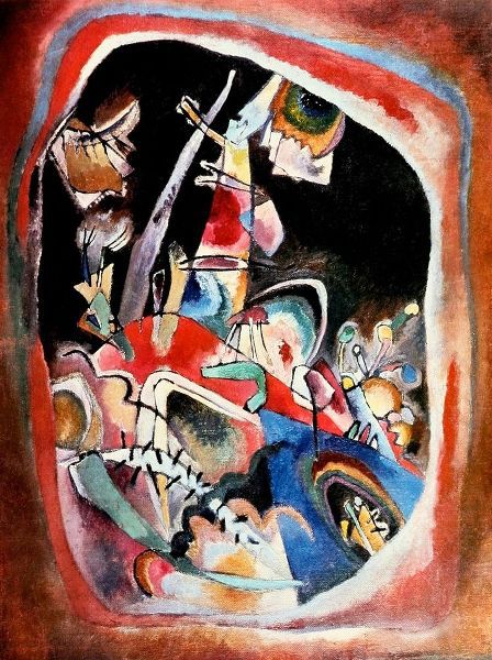 Kandinsky, Wassily 아티스트의 Red border 1919 작품