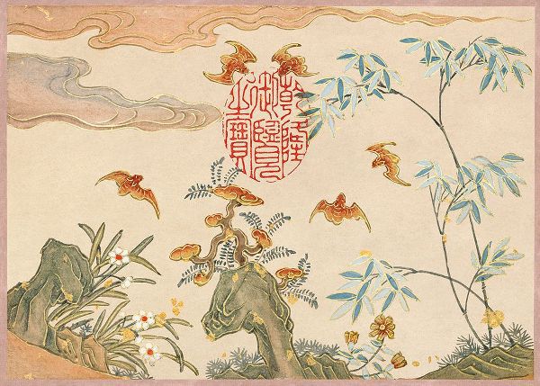 Ruoai, Zhang 작가의 Bats-rocks-flowers oval calligraphy 작품