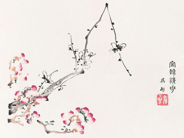 Zhengyan, Hu 작가의 Page from Shi Zhu Zhai Pink Flowers 작품