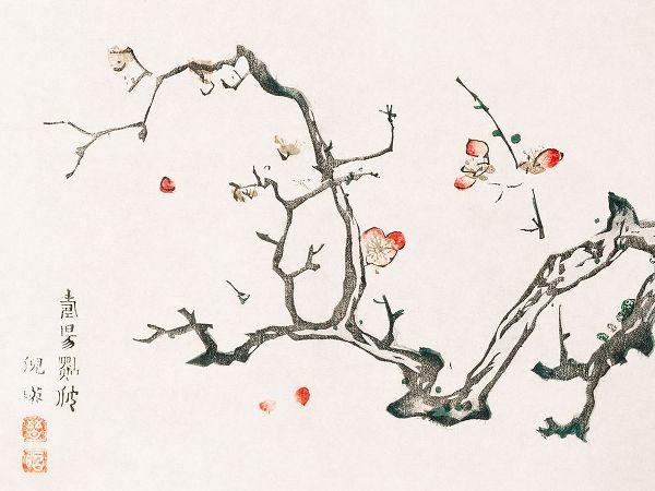 Zhengyan, Hu 작가의 Page from Shi Zhu Zhai Red Flowers 작품