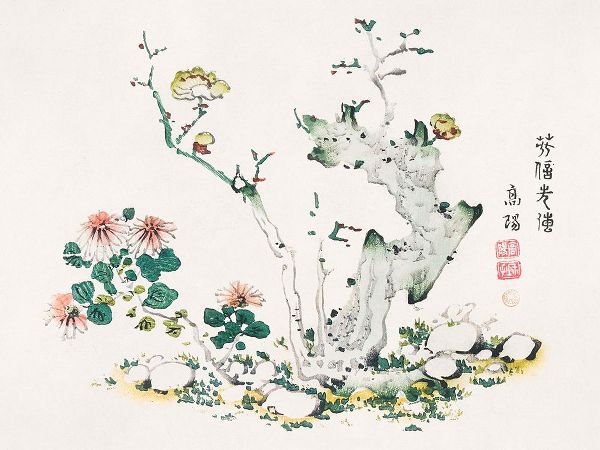 Zhengyan, Hu 작가의 Page from Shi Zhu Zhai Tree with Blossom 작품