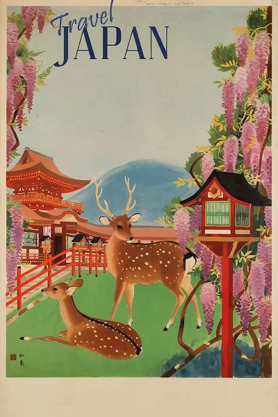 Vintage Travel Posters 아티스트의 Japan Travel Poster작품입니다.